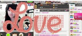 活宝妹妹主播照片