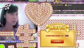 紫色的七主播照片