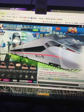srjjbf主播照片
