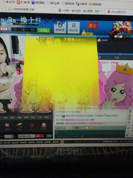 srjjbf主播照片