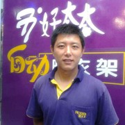 微信_0990778