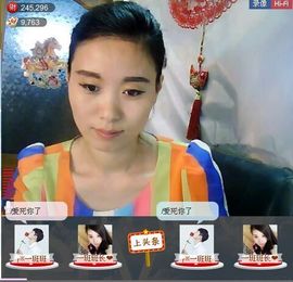 一班班长❤雪儿❤主播照片