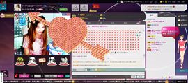 ぺ❥幽兰❧主播照片