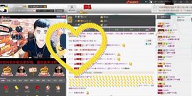 徐矗小号主播照片