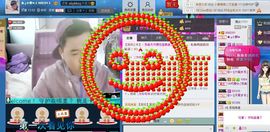 Simple小野主播照片
