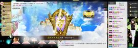 ╰゛•.主播照片