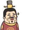 💋哦米，哦米~。