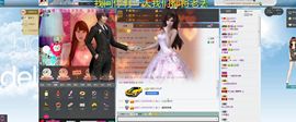 没人爱的小叶蝶主播照片