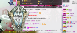 ゞ傻妞╰→主播照片