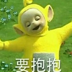 九家军mc骚淘气海报
