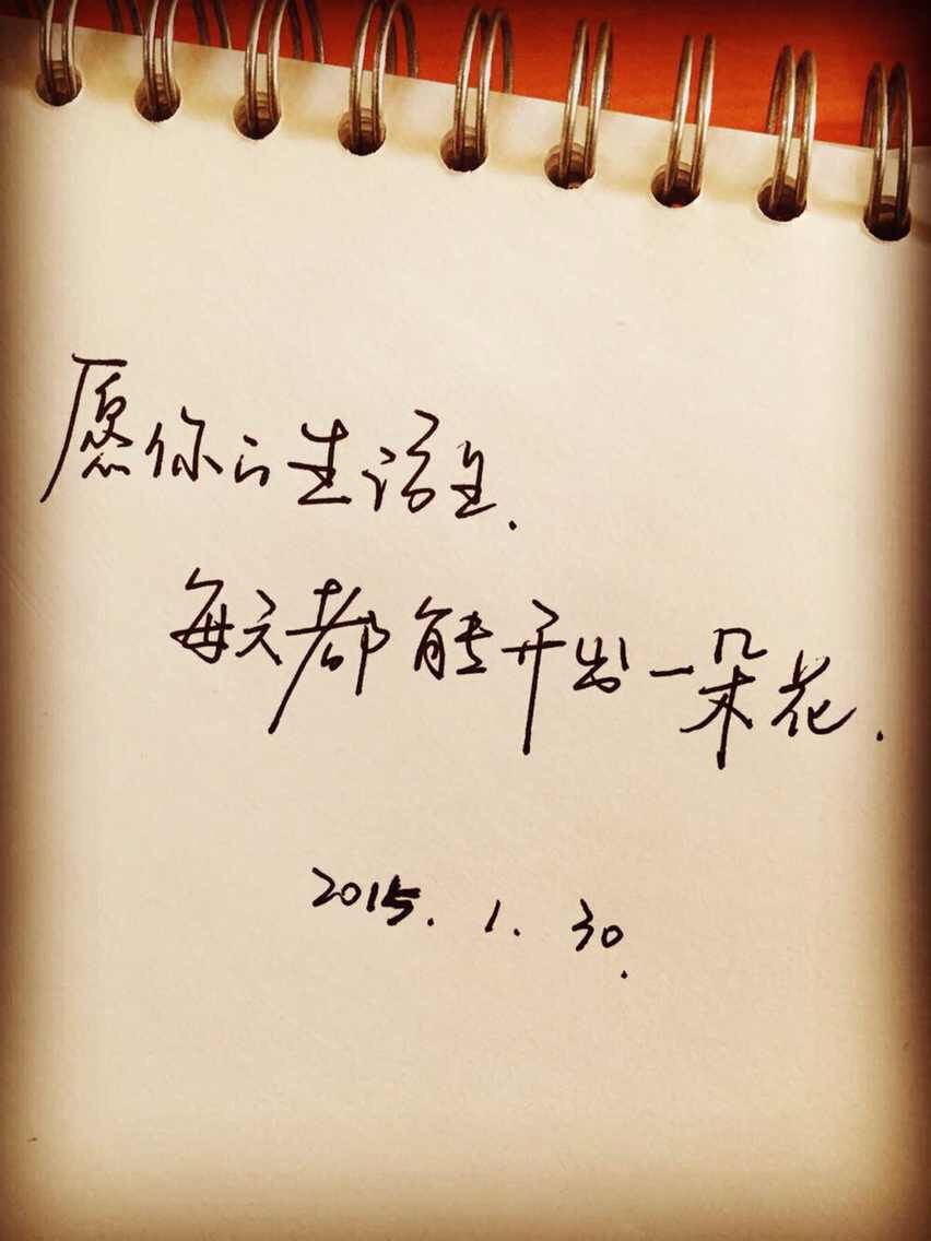じ?KiKiゞ的主播照片