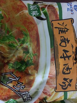 ♪♪糖豆豆♪♪没人疼主播照片