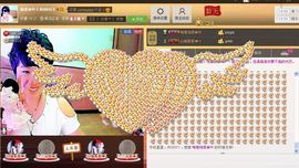 相思❤叶~主播照片