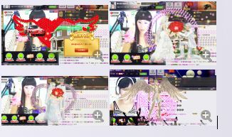 祖💋儿💋的图片