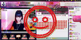 Tiffany_66主播照片