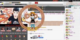 徐矗小号主播照片