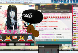 梦柔可儿主播照片