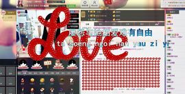 瑾希~主播照片