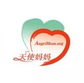 冰爷守护辰宝主播照片