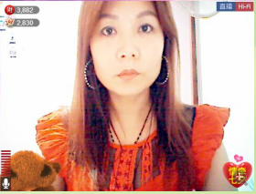 【⑥+①】→望不了的主播照片