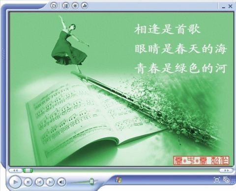 杯中水——心醉的主播照片