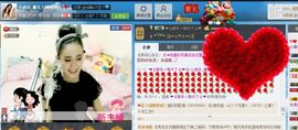 糖_儿主播照片
