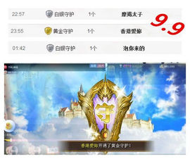 张冰冰.大发主播照片