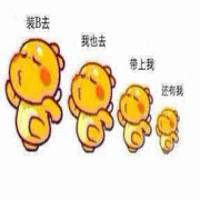 枫叶染红了天边
