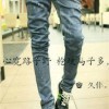 久伴深爱id的头像