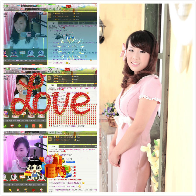 我就是瞎逛逛的主播照片