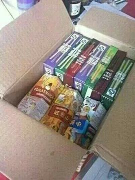 清纯小宝主播照片