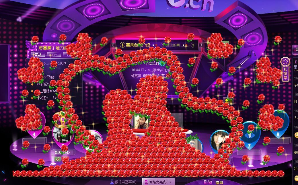 A-阿凉的主播照片