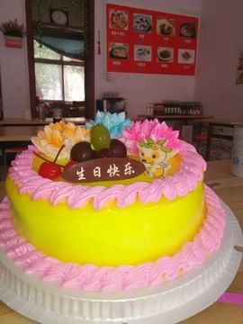 妖，丑妖主播照片
