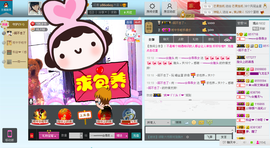 乖“我们的回忆，😘主播照片