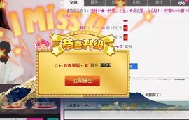 柠檬小主✿主播照片