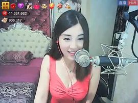 为爱♥♡灬停留主播照片