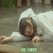 Oo宋城演艺oO
