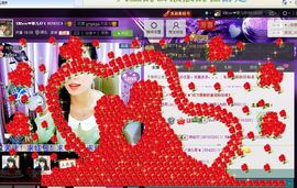 ☆﹀╮love☆蓉儿主播照片