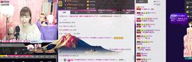 姗沫換841534主播照片