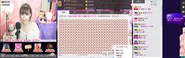 姗沫換841534主播照片