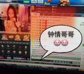 srjjbf主播照片
