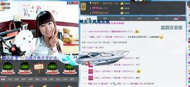√筱☆.壹つ主播照片
