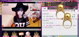 Tiffany_66主播照片