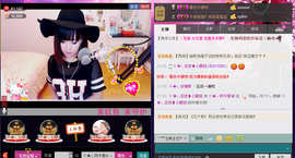 Tiffany_66主播照片