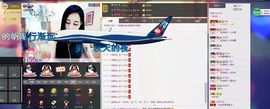 瑾希~主播照片