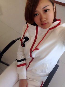 ゅ≈信社员工ヅ主播照片