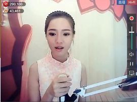 为爱♥♡灬停留主播照片