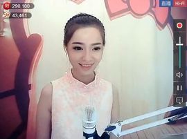 为爱♥♡灬停留主播照片