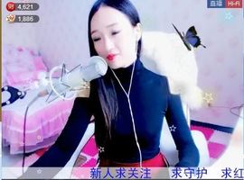 为爱♥♡灬停留主播照片