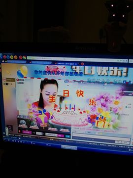 街角~那段情主播照片
